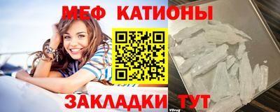 MDMA Premium VHQ Бийск
