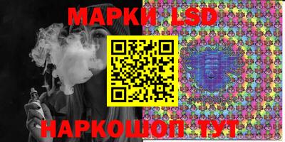 MDMA Premium VHQ Бийск
