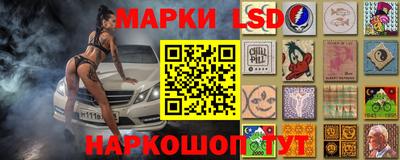 гашишное масло Беслан