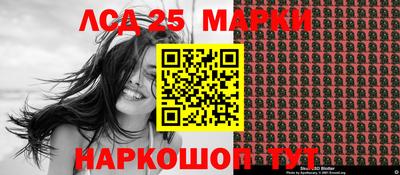 MDMA Premium VHQ Бийск