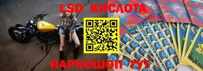 ешки Берёзовский