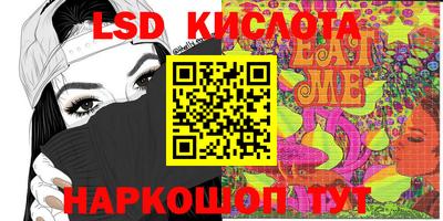 ешки Берёзовский