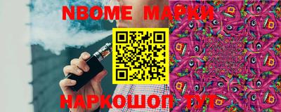 MDMA Premium VHQ Бийск