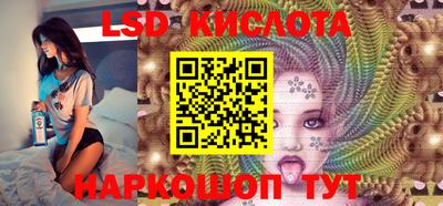 MDMA Premium VHQ Бийск