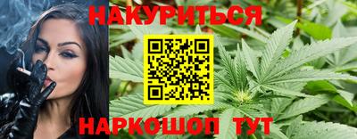 MDMA Premium VHQ Бийск