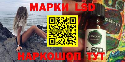 ешки Берёзовский