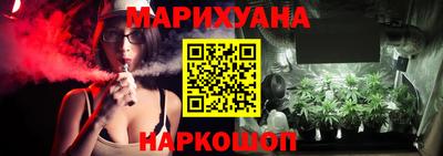 ешки Берёзовский