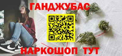 MDMA Premium VHQ Бийск
