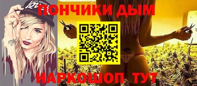 ешки Берёзовский