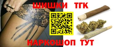 MDMA Premium VHQ Бийск