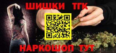 ешки Берёзовский