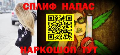 MDMA Premium VHQ Бийск