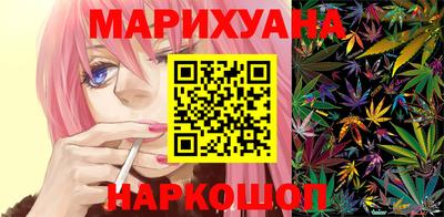 ешки Берёзовский
