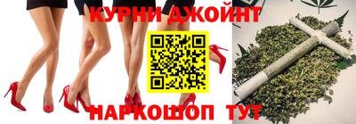 MDMA Premium VHQ Бийск