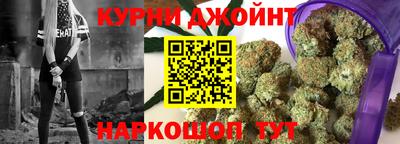 ешки Берёзовский