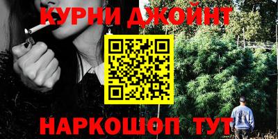 ешки Берёзовский