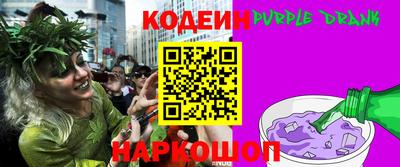 скорость Гай