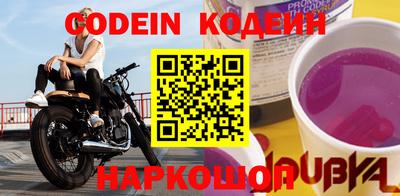MDMA Premium VHQ Бийск
