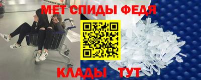 гашишное масло Беслан