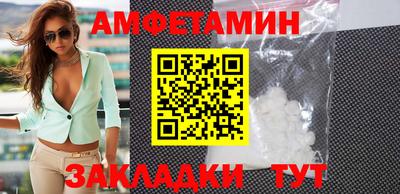 кокаин колумбия Гатчина