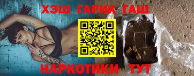 ешки Берёзовский
