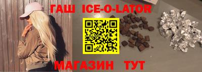 MDMA Premium VHQ Бийск