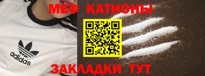 гашишное масло Беслан