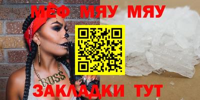 ешки Берёзовский