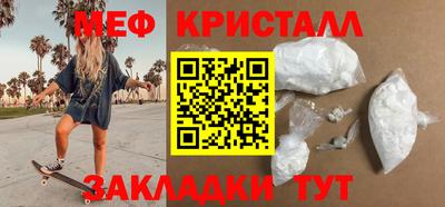 ешки Берёзовский
